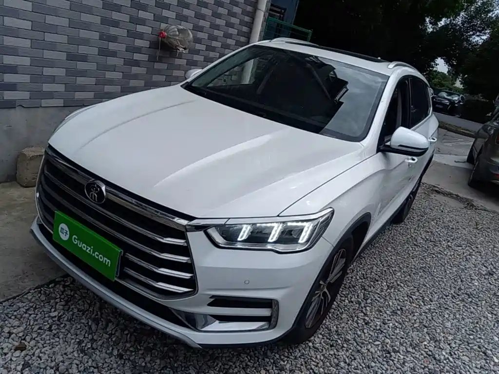 BYD Pro 2019