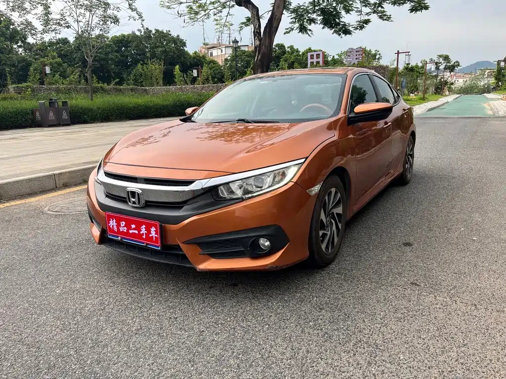 Honda Civic 2016