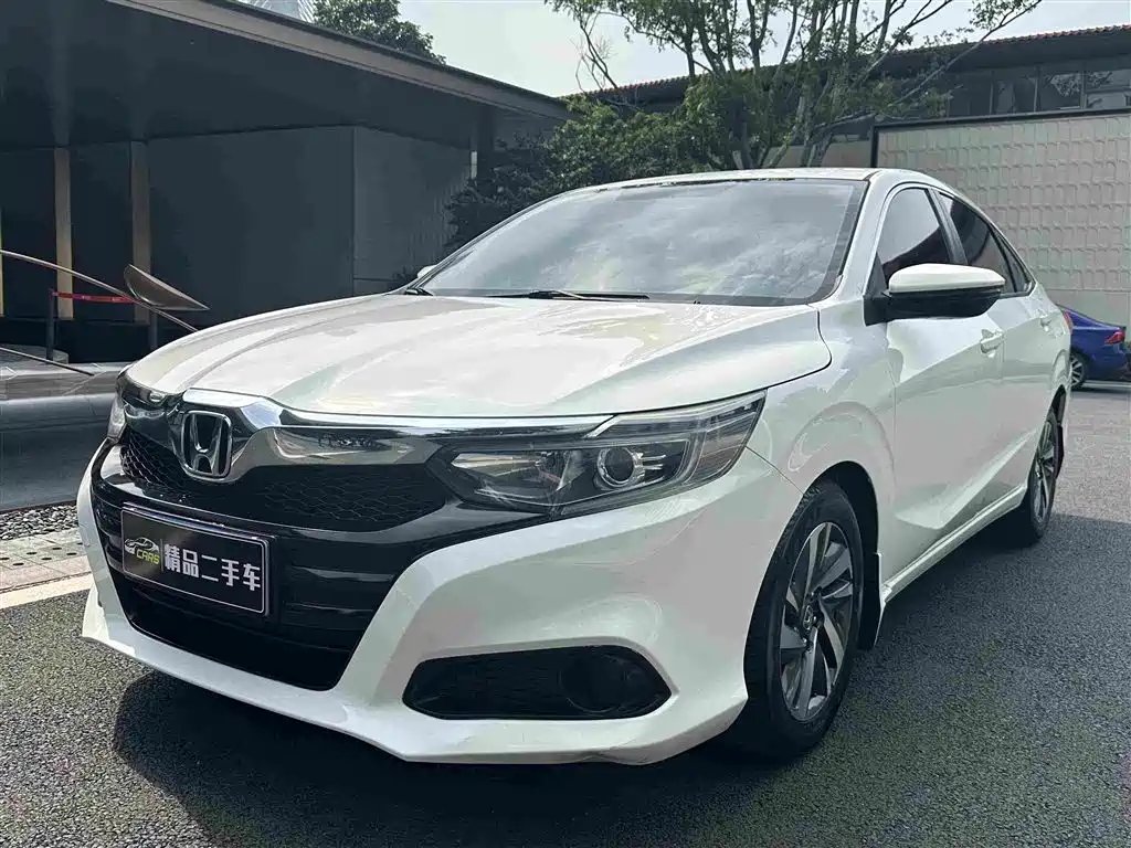 Honda Crider 2019
