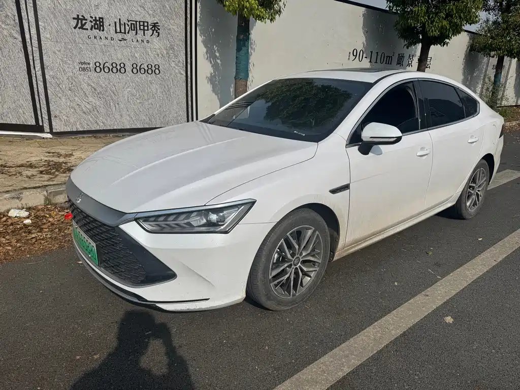 BYD Qin PLUS 2022