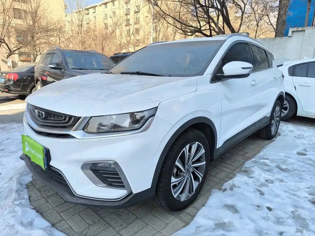Geely Binyue 2020