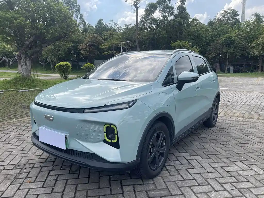 Geometry Geometry E Firefly 2022