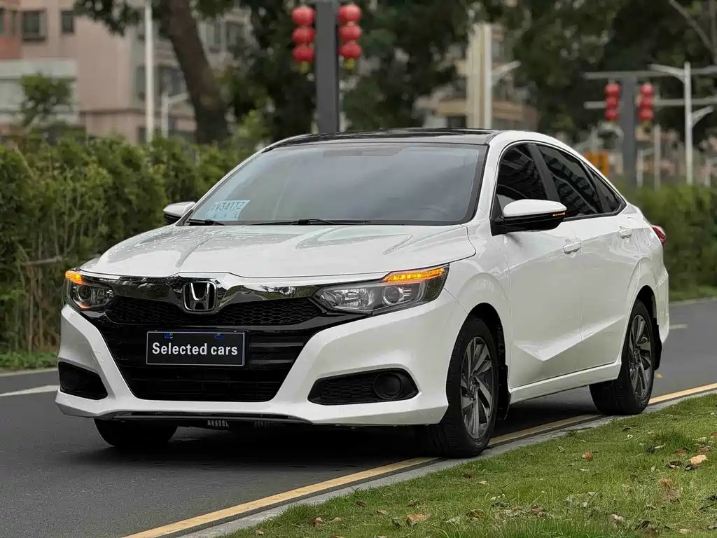 Honda Crider 2021