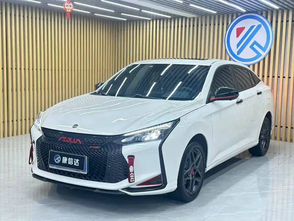 Aeolus Yixuan 2023