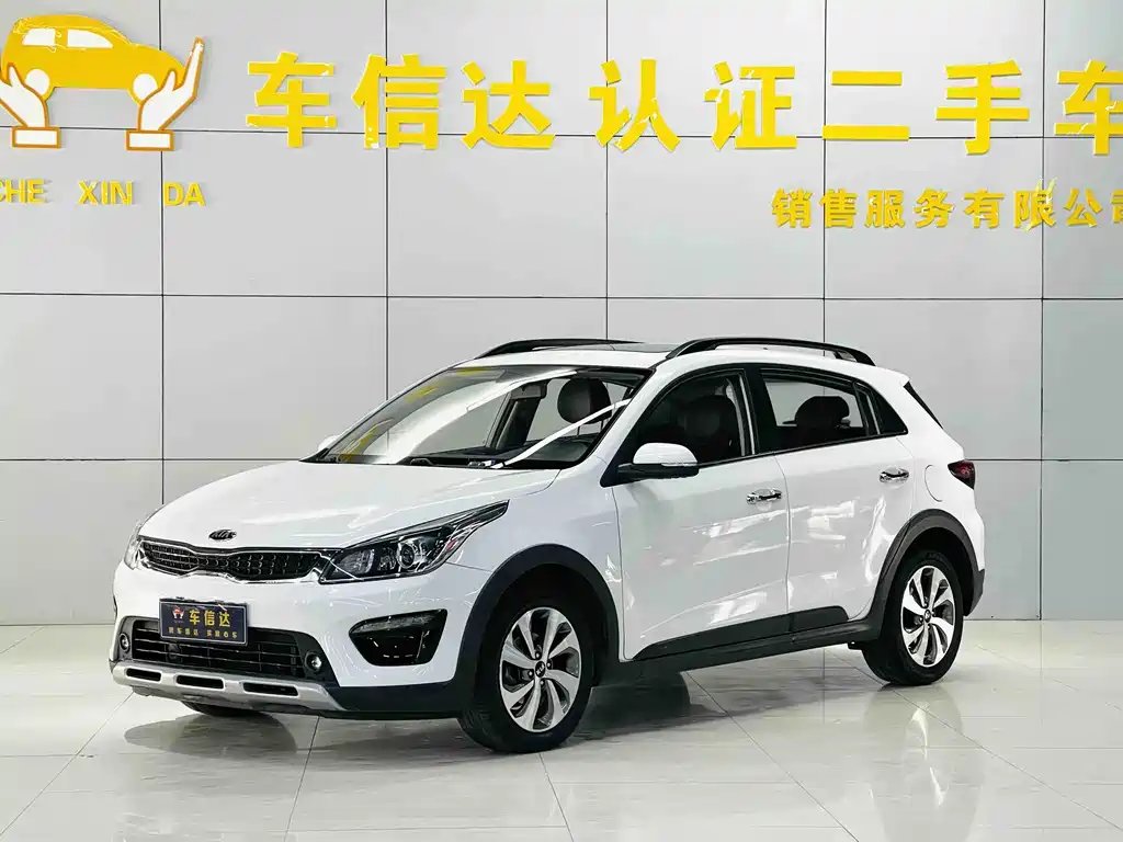 Kia KX Cross 2020