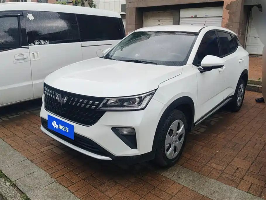 Wuling Xingchi 2024
