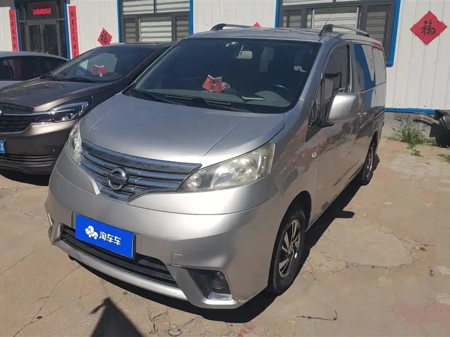 Nissan NV200 2018