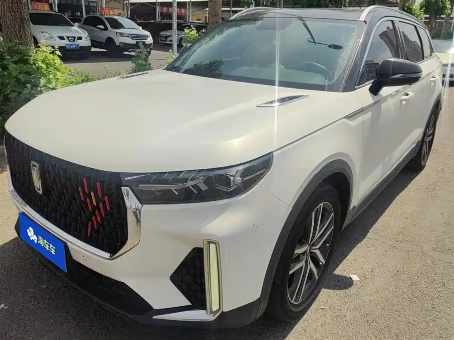 Bestune T99 2020
