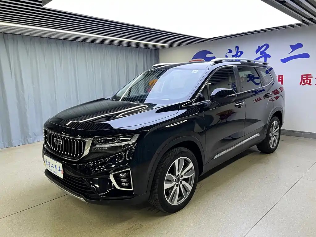 Geely Haoyue 2022