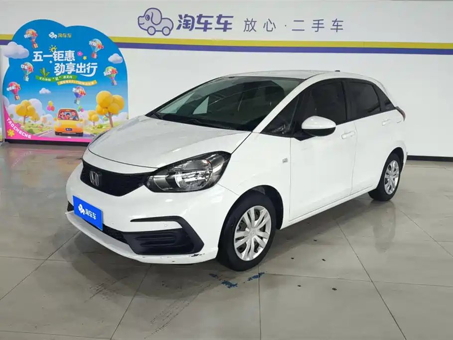Honda Fit 2022
