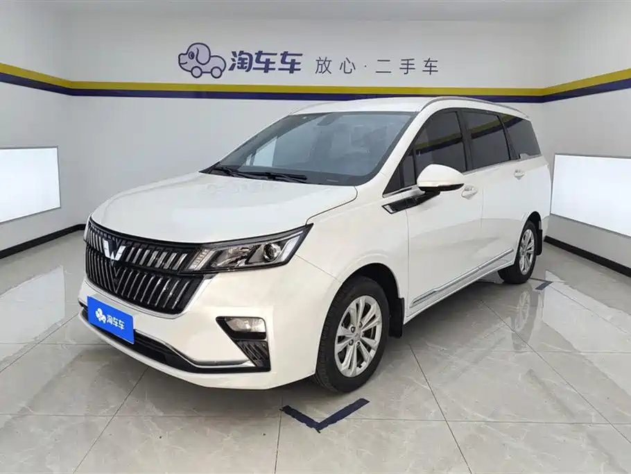 Wuling Jiachen 2023