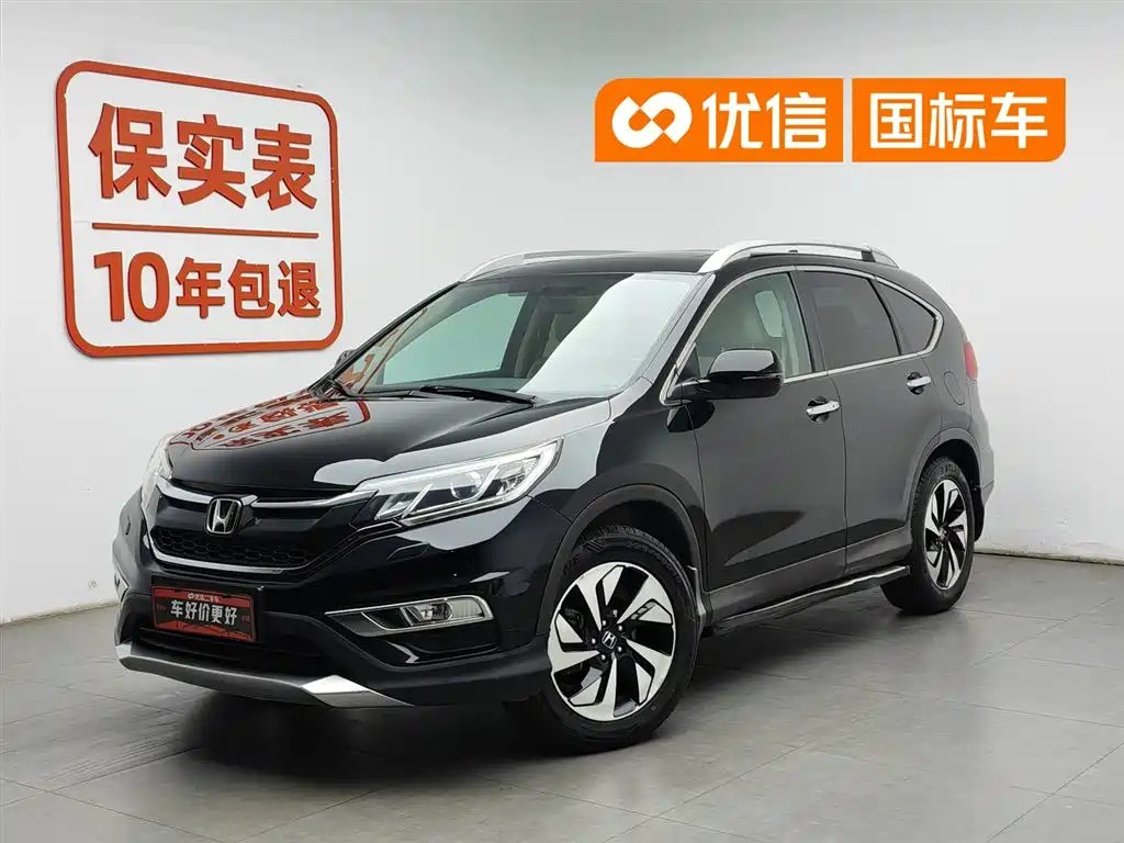 Honda CR-V 2016