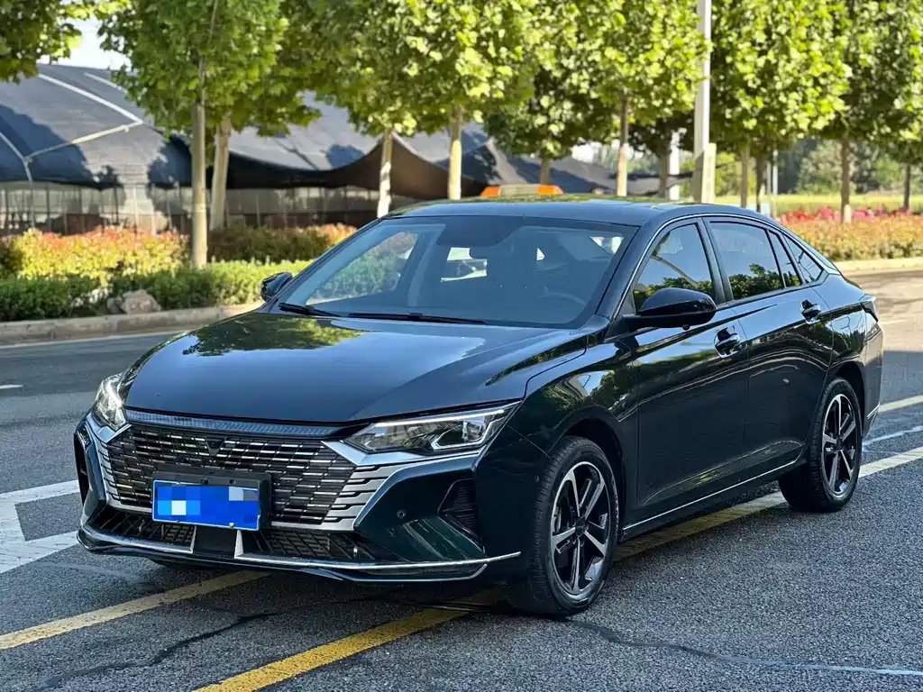 Aeolus MAX 2024
