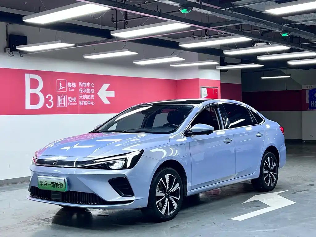 Roewe Feifan ER6 2021