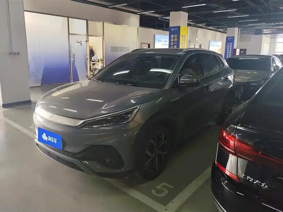 BYD Yuan Plus 2022