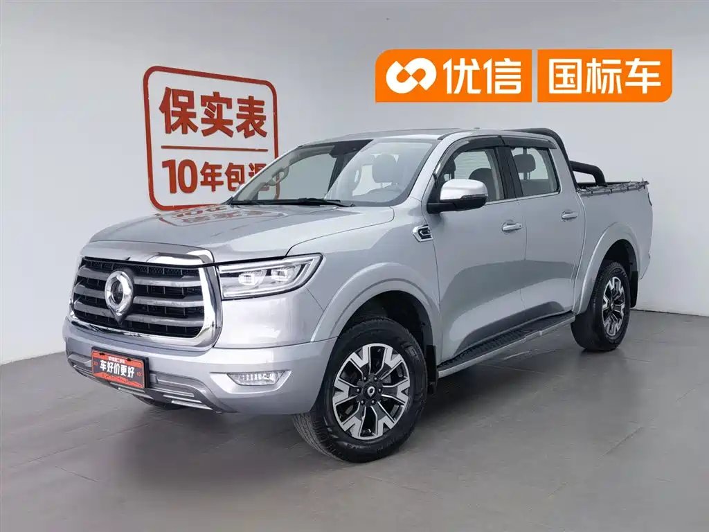 Great Wall Pao 2021