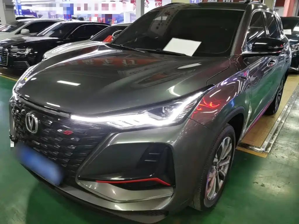 Changan ChanganCS75PLUS 2022