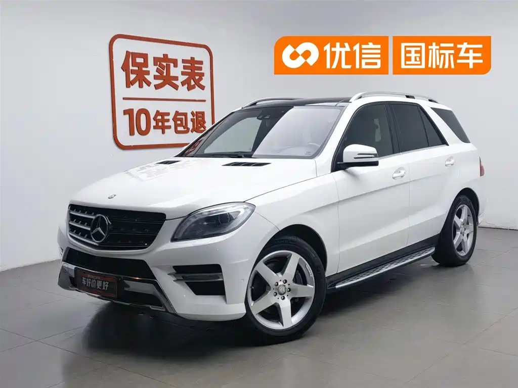 Mercedes-Benz M-Class 2014