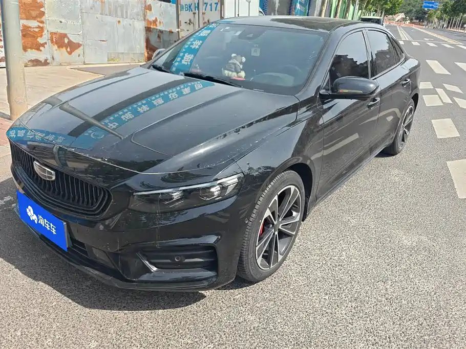 Geely Xingrui 2022