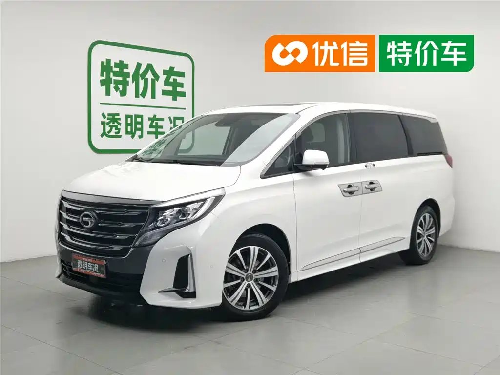 GAC Motor Trumpchi M8 2020