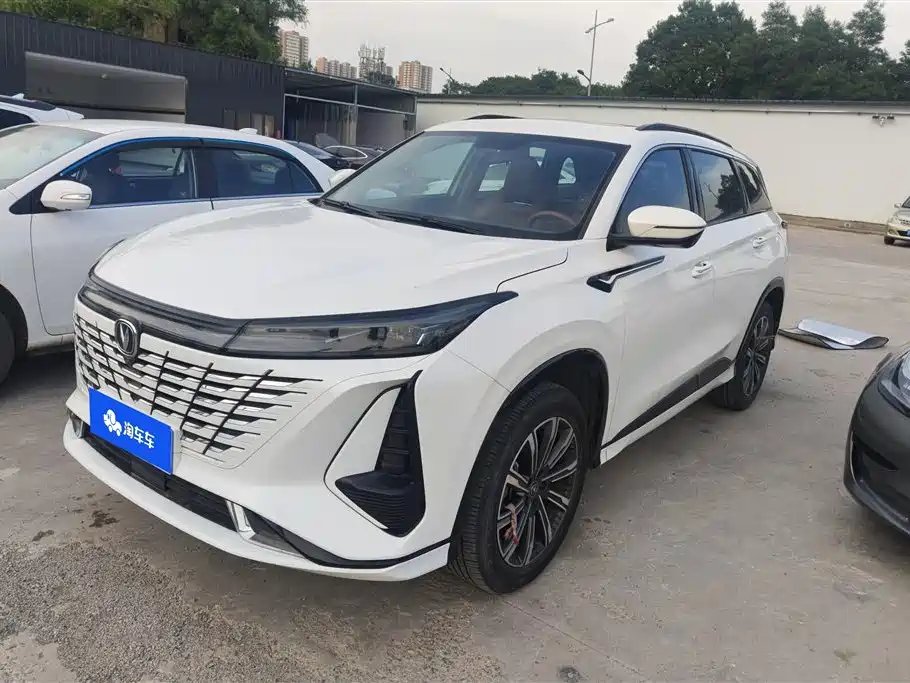 Changan ChanganCS75PLUS 2023