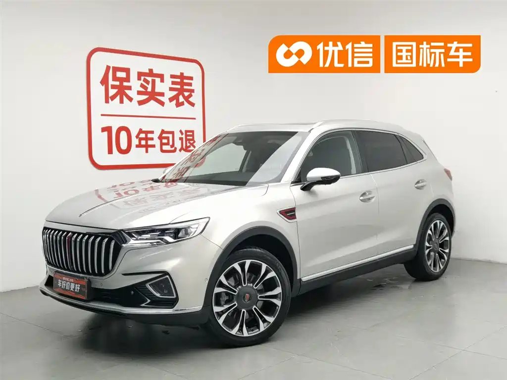 Hongqi Hongqi HS5 2021