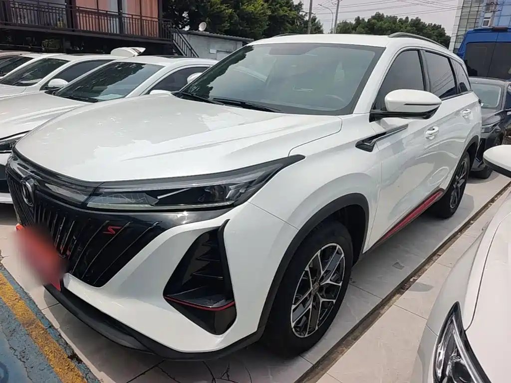 Changan ChanganCS75PLUS 2023