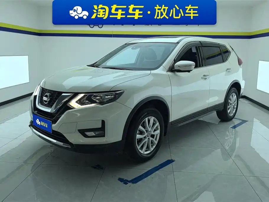 Nissan X-Trail 2020