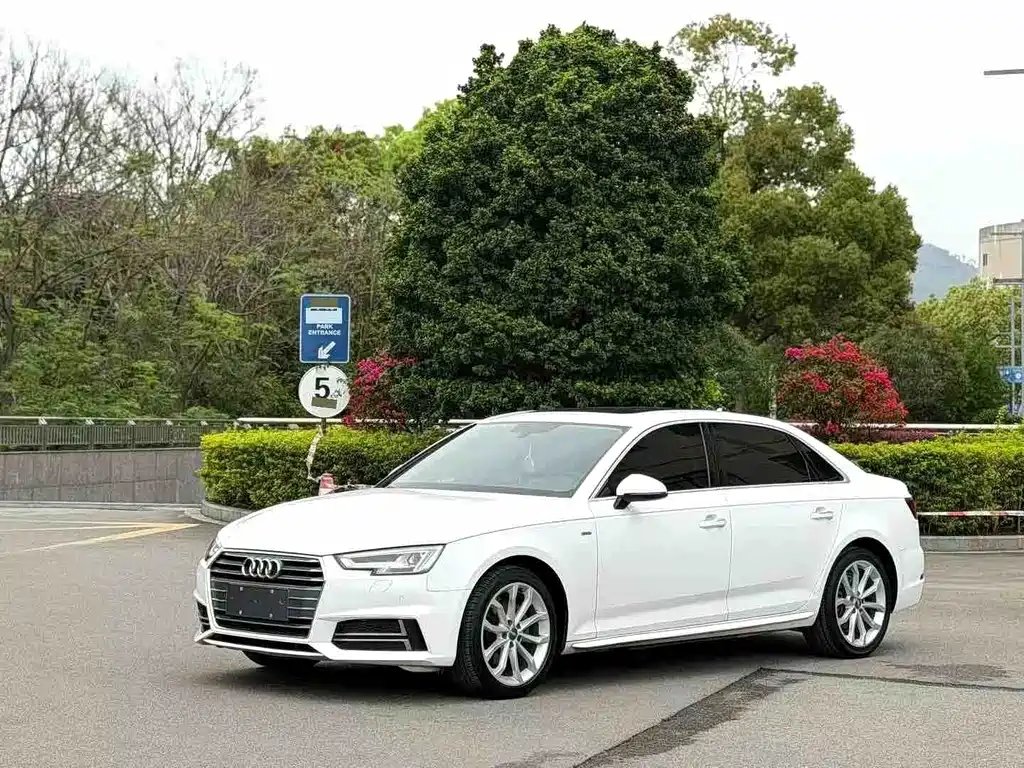 Audi A4L 2017