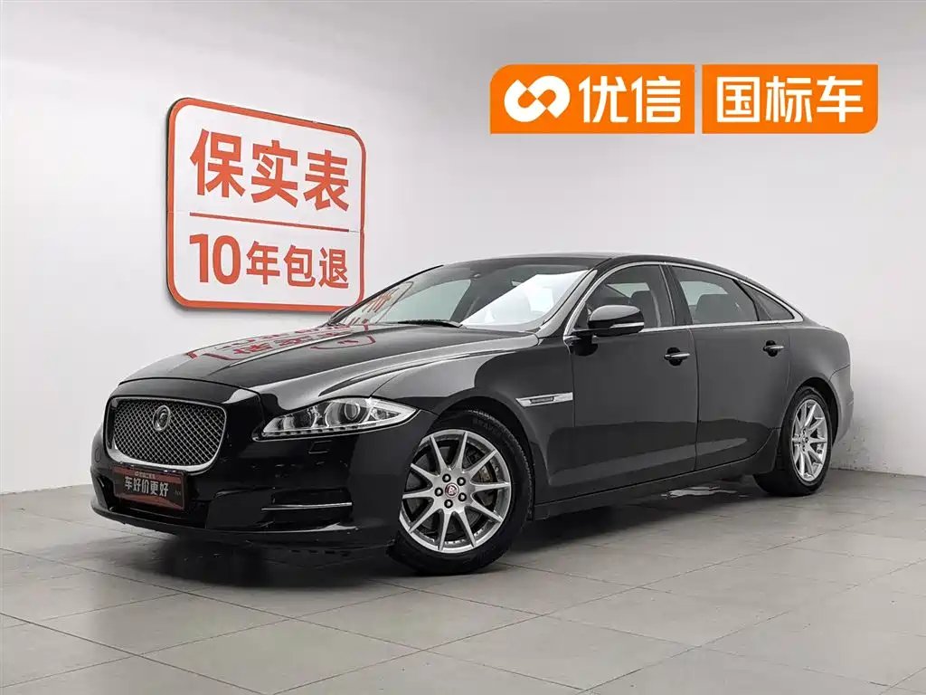 Jaguar XJ 2014