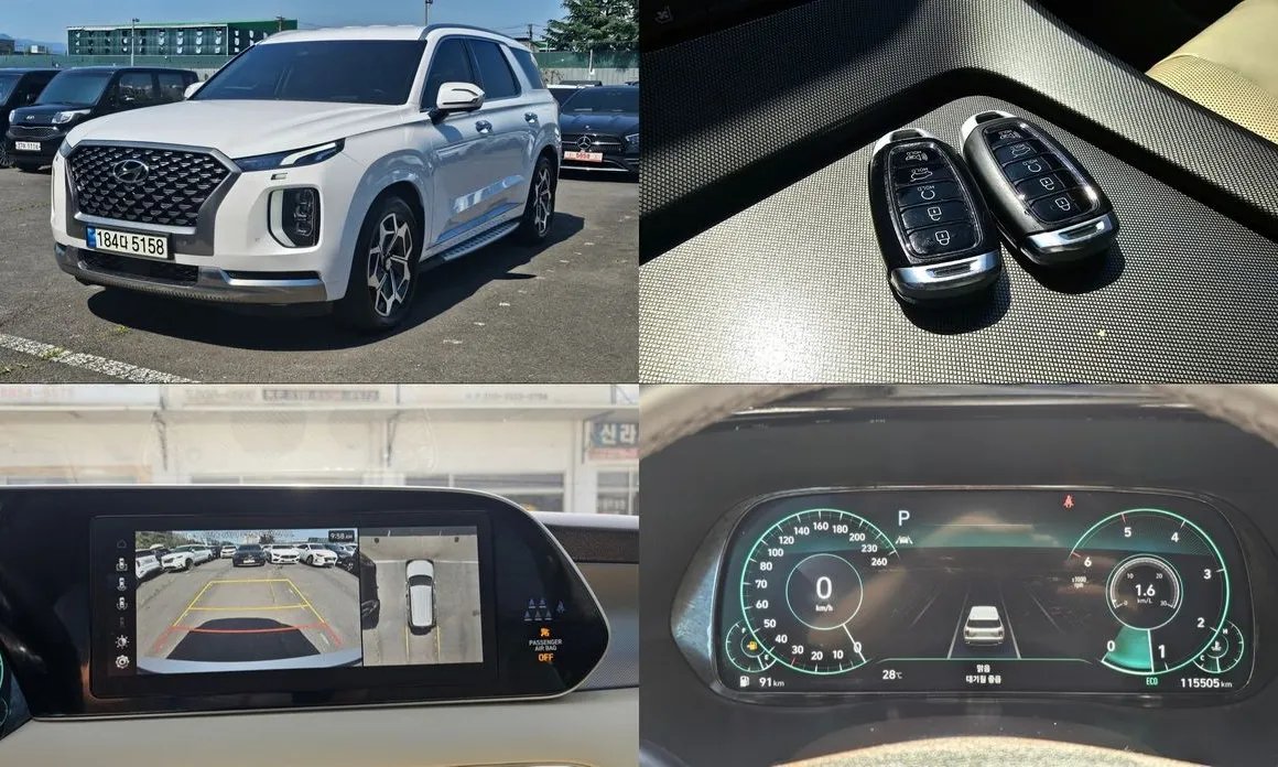 Hyundai Palisade 2022