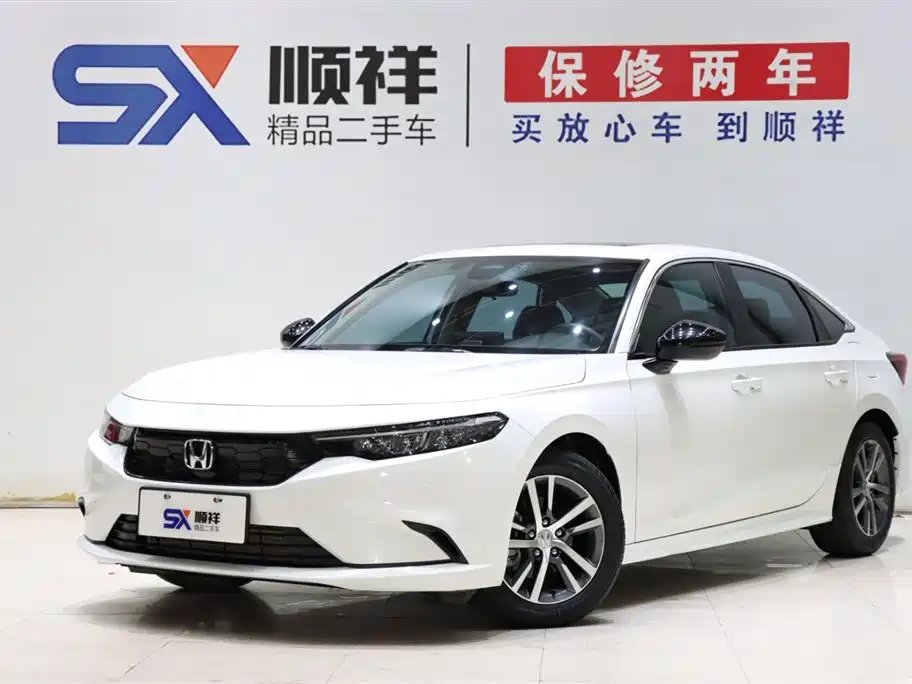 Honda Integra 2022