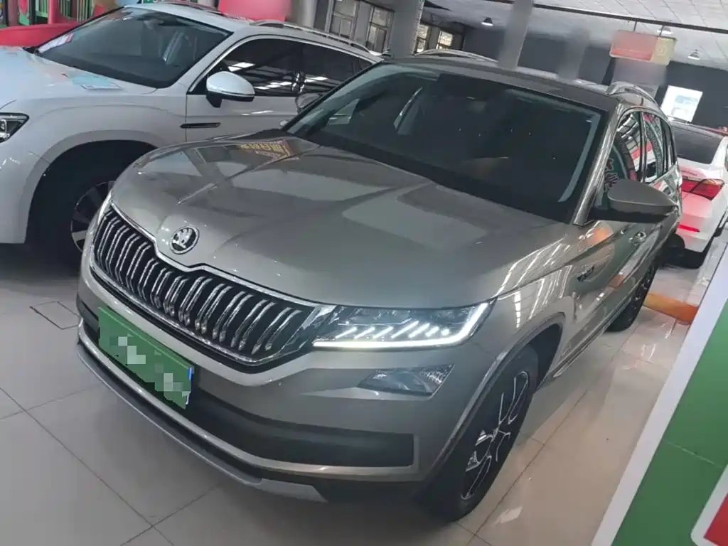 Skoda Kodiaq 2020