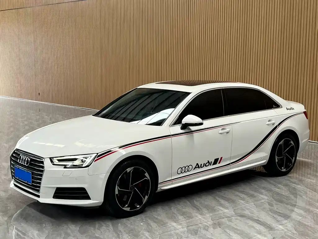 Audi A4L 2017