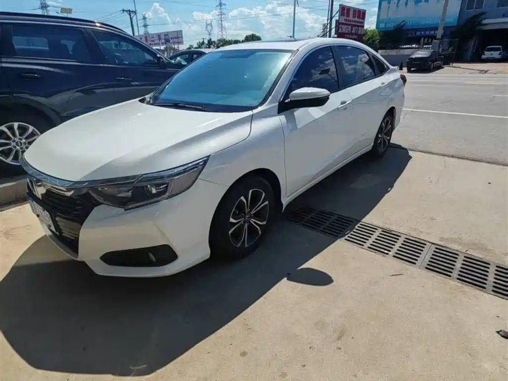 Honda Crider 2022