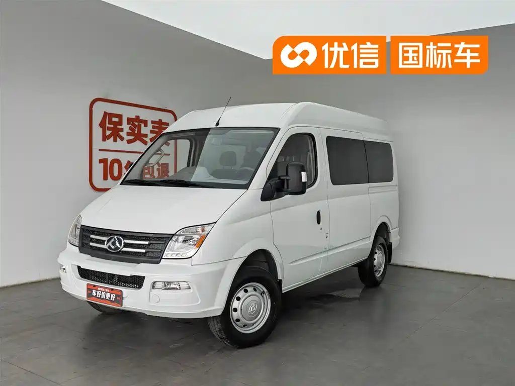 Maxus V80 2023