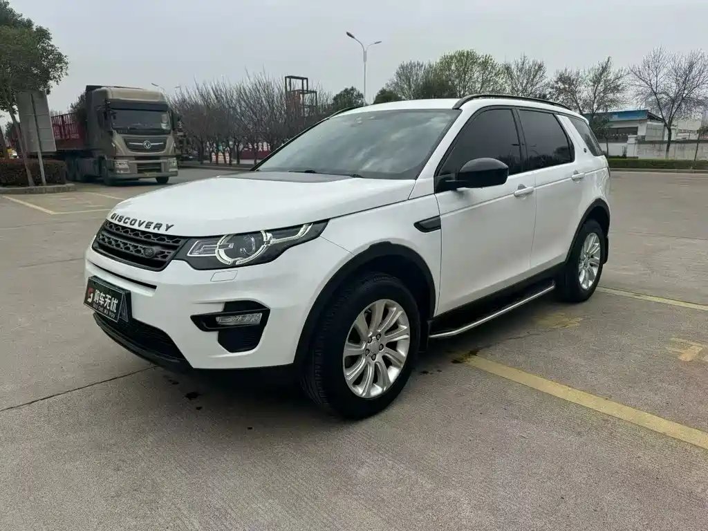 Land Rover Discovery Sport 2018