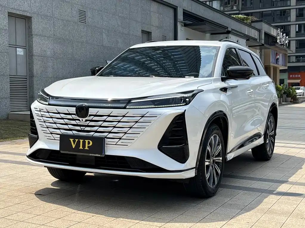 Changan ChanganCS75PLUS 2024