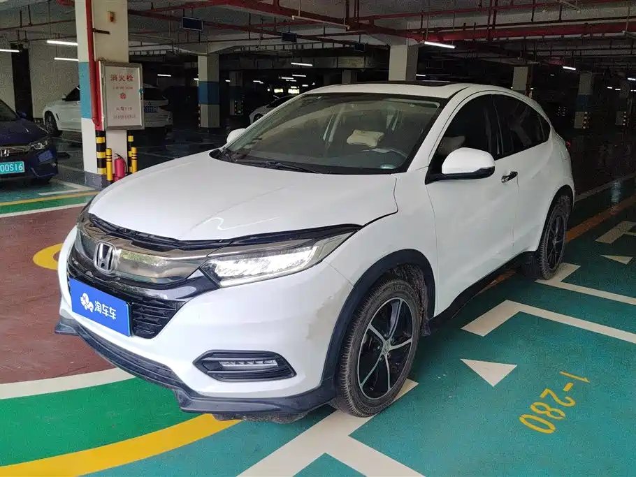 Honda Vezel 2021