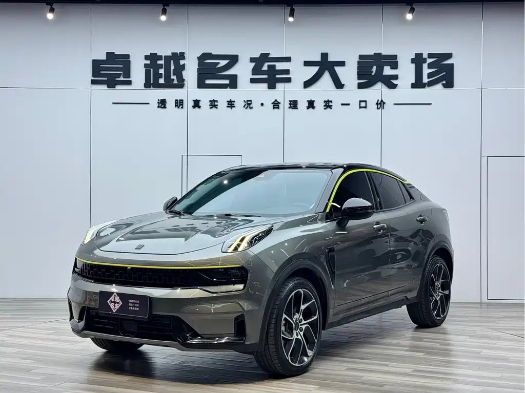 Lynk & Co 05 2021