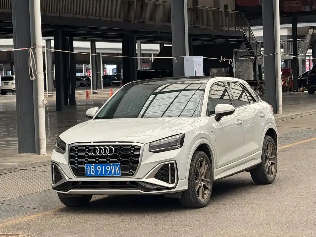 Audi Q2L 2023