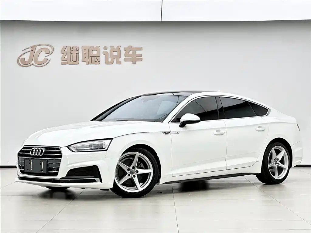 Audi A5 (Import) 2018