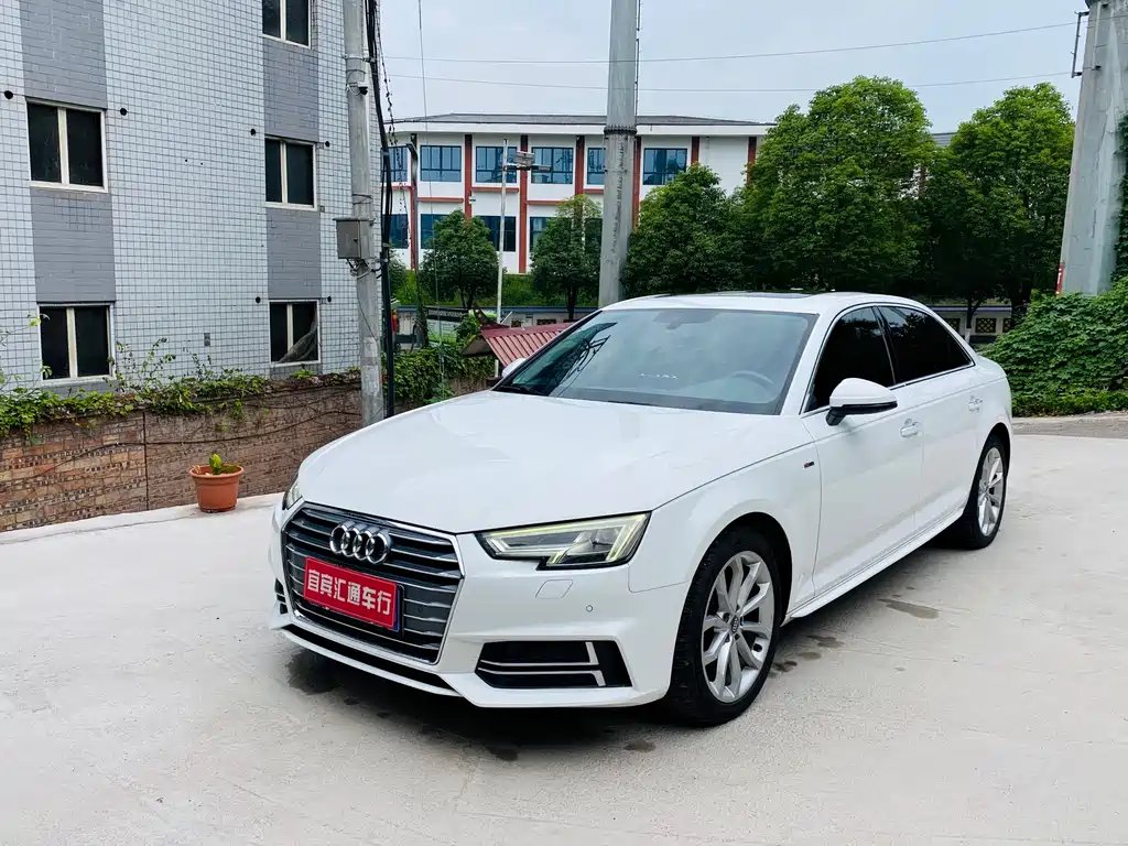 Audi A4L 2018