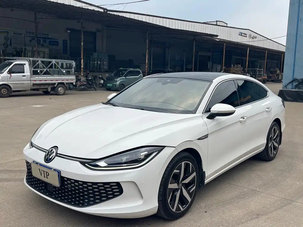 Volkswagen Lamando 2022