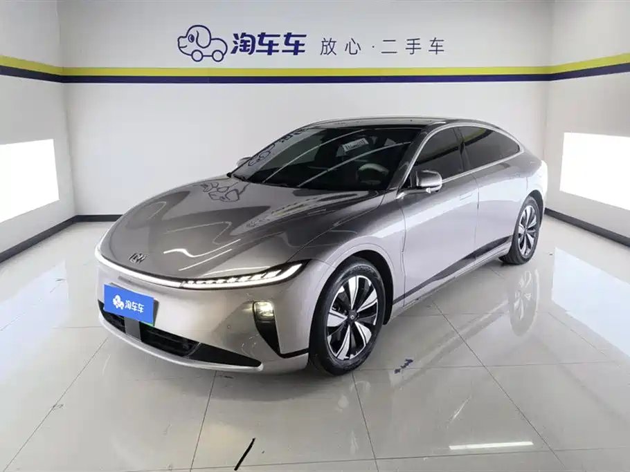 Qiyuan Qiyuan A07 2023