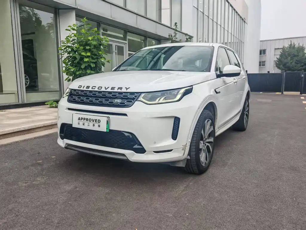 Land Rover Discovery Sport Hybrid 2021