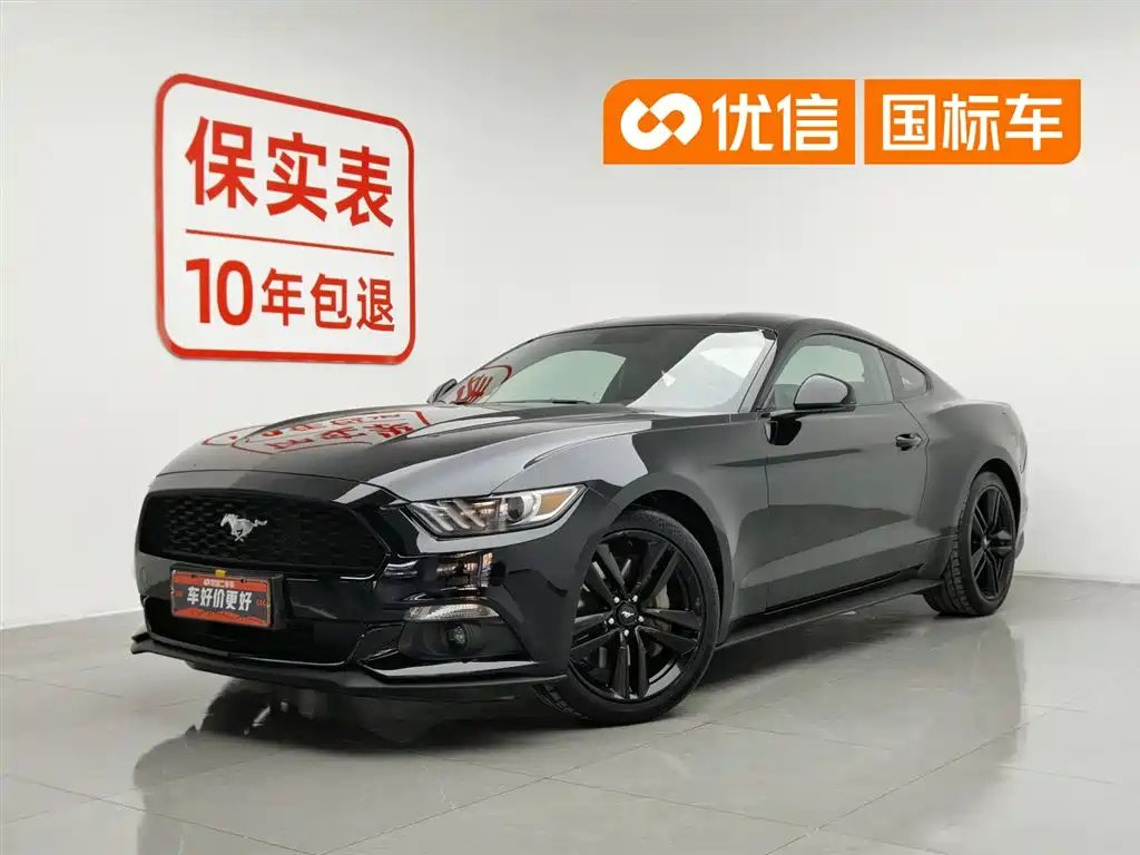 Ford Mustang 2017