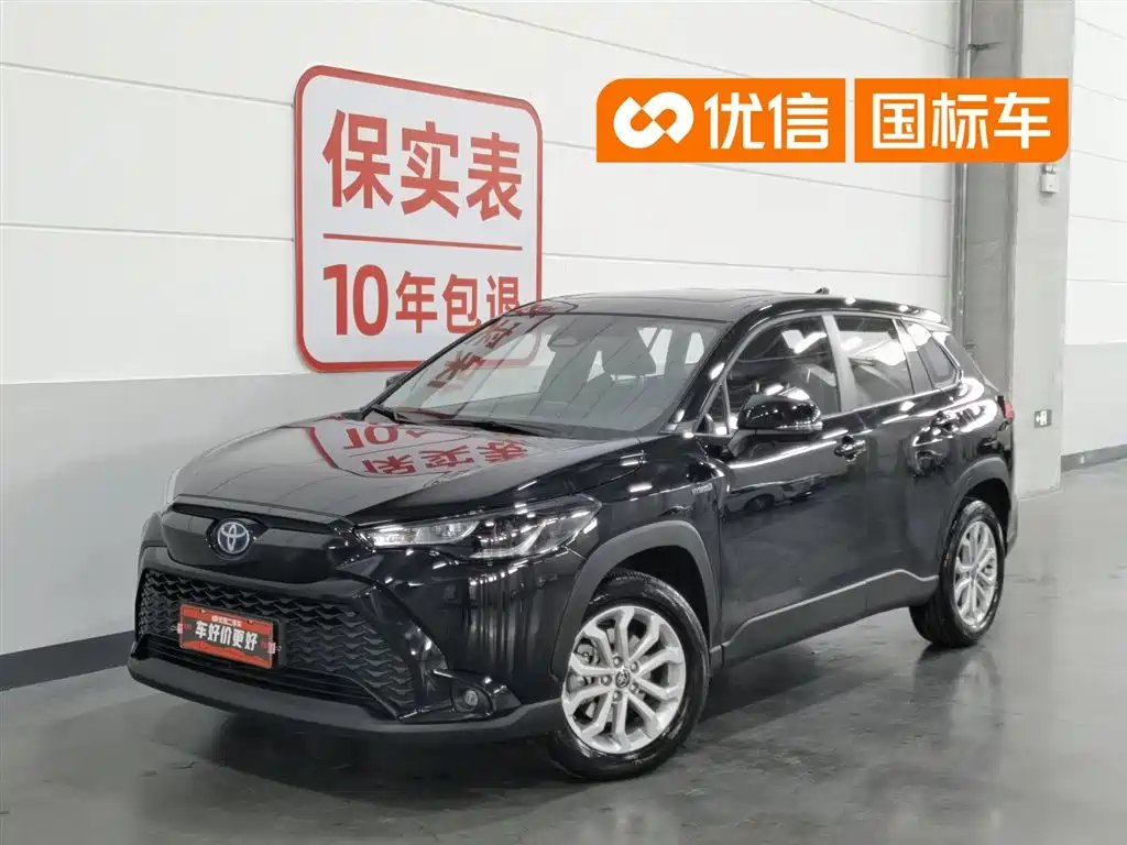Toyota Frontlander 2024
