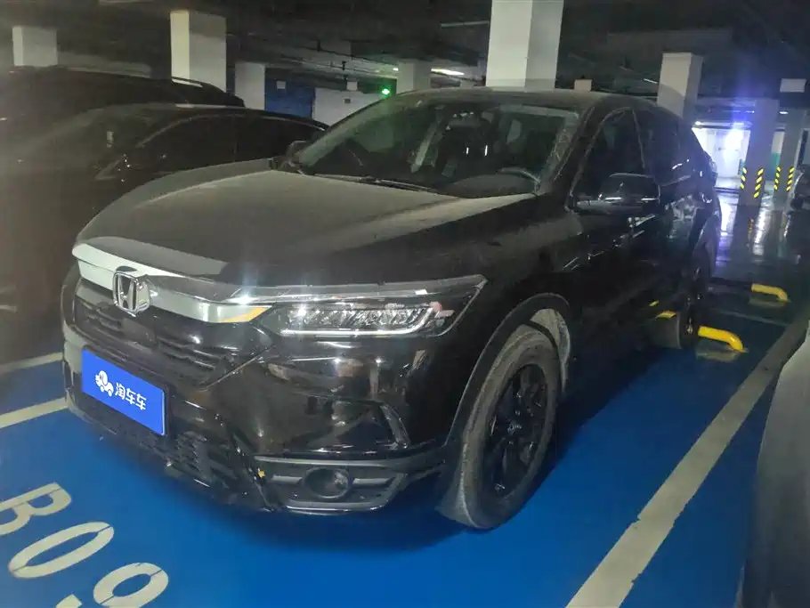 Honda Breeze 2021