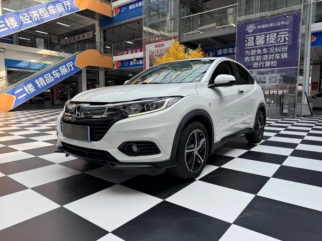 Honda Vezel 2021